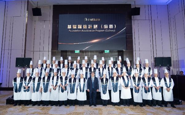 Melco Serves Success: Culinary Talent Shines in Graduation Triumph