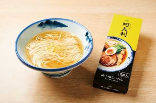 AFURI Brings Its Iconic Ramen Worldwide with Cross-Border Launch