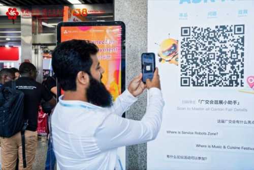 Canton Fair 138: Global Trade Upgraded with Style