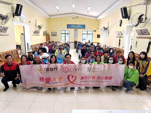 Macau Hotels Unite to Champion Community Care Initiatives