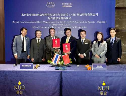 Centara & NUO Form Global Alliance to Boost Expansion