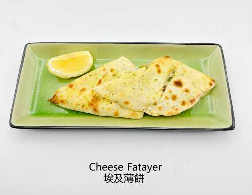 Cheese Fatayer
