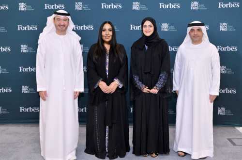 Dubai Freezone to Host Future Growth Summit 2026