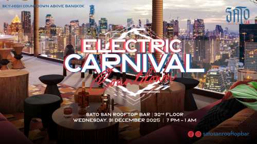 Electric Carnival Countdown (Rooftop) 02