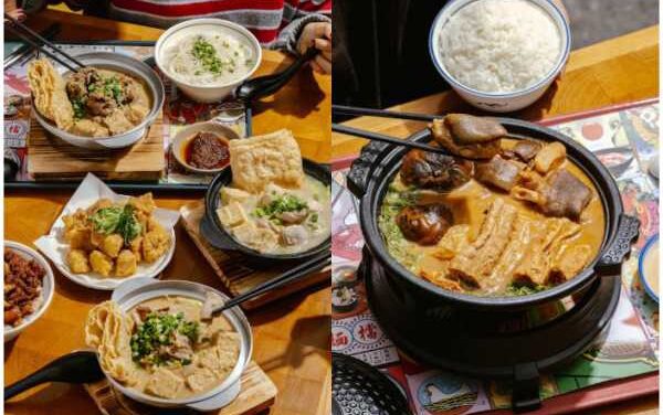 Basehall Unveils Sushi Raku, Hole Foods & Winter Wonders