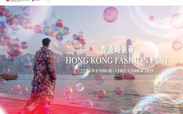 HK Fashion Fest Returns with Seven Dazzling Flagship Shows