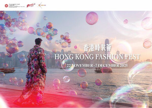 HK Fashion Fest Returns with Seven Dazzling Flagship Shows