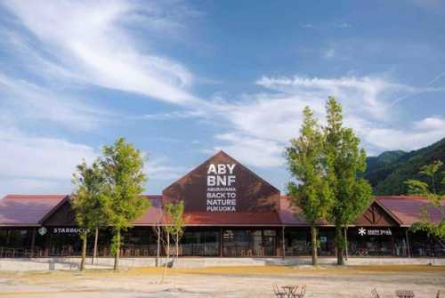 Fukuoka’s Top Nature Escapes Await Adventure Seekers