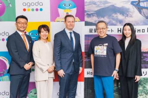 Agoda & Hoshino Resorts Unite for Japan Luxury Stays
