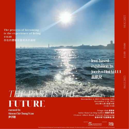 Jocelyn Lui Debuts ‘The Past is the Future’ Love Journey