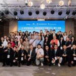 Taiwan Smart Tourism Alliance Expands Big into Vietnam Market