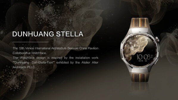 The-Dunhuang-Con-stella-tion-watch