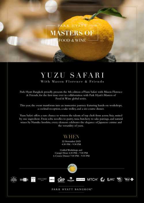 Yuzu Safari Poster 1