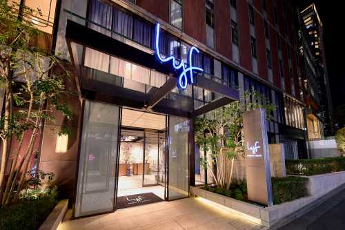 CapitaLand Surpasses Target with a US$650M Ascott Fund Win