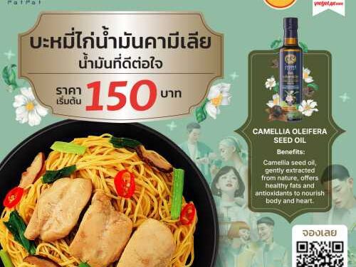 VietJet Thailand Serves Up Heart-Healthy Noodles in the Sky