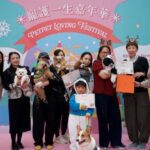 Macau Goes Paw-some with Lisboeta’s PetPet Loving Fest