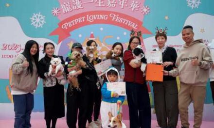 Macau Goes Paw-some with Lisboeta’s PetPet Loving Fest