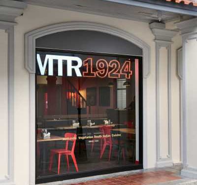 MTR 1924 Serves 100 Years of South Indian Heritage