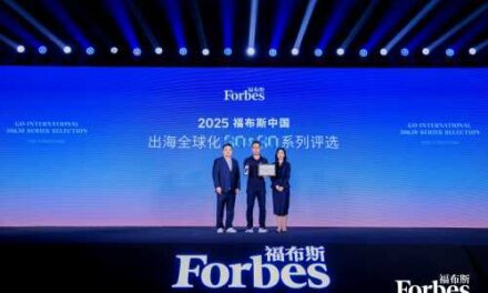 Forbes China Crowns Dida a Globalisation Investment Leader