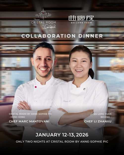 Cristal Room Hosts Anne-Sophie Pic x Qu Lang Yuan