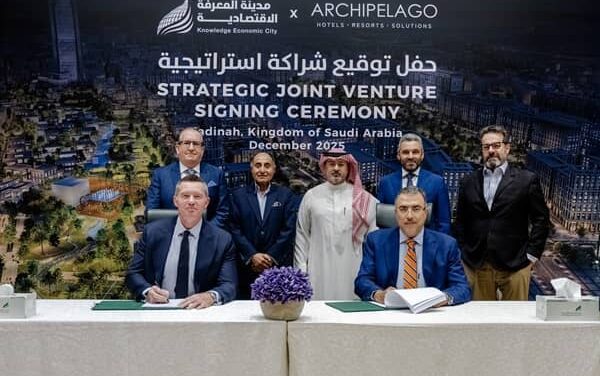 Saudi Mega Hotel Deal Signals New Era for Madinah Tourism