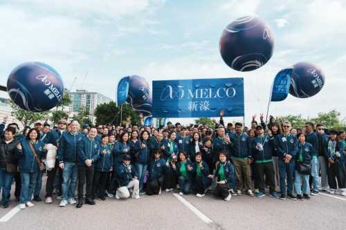Melco Colleagues Step Up for the 42nd Walk for a Million