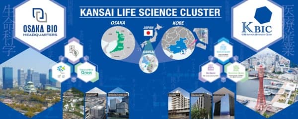 Osaka’s Life Sciences Boom Signals a Global Business Moment