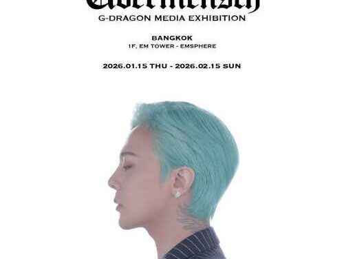 G-DRAGON Unleashes “Übermensch” Exhibition at EMSPHERE