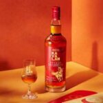Kavalan Unveils Golden Steed Lunar New Year Whisky 2026