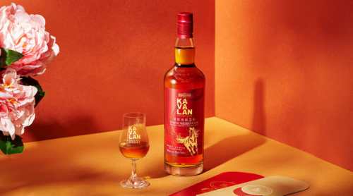 Kavalan Unveils Golden Steed Lunar New Year Whisky 2026