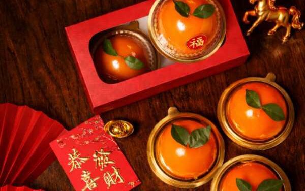 Ring in the Year of the Horse With ‘Lucky Orange’ Cakes