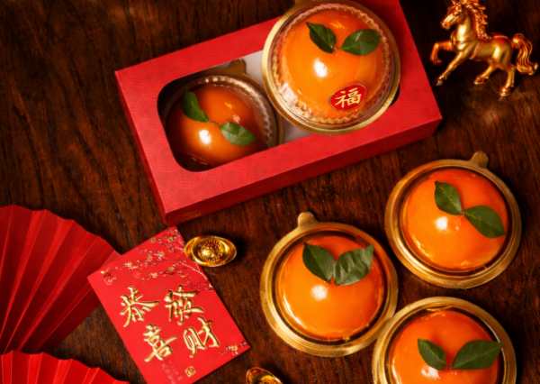 Ring in the Year of the Horse With ‘Lucky Orange’ Cakes
