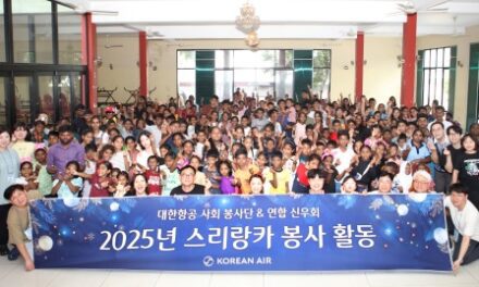 Korean Air Lifts Communities with Year-End Giving Initiatives