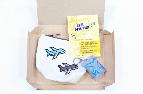 [Photo 4] Upcycled safety keyrings and pouches