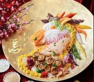 Orchard Hotel Singapore Ushers in a Grand Year of the Horse