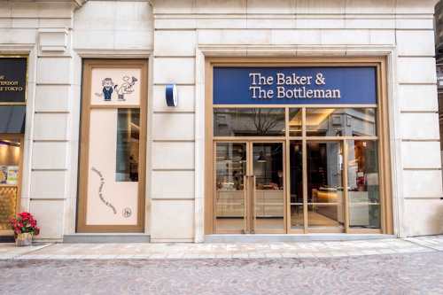 The Baker & The Bottleman Gallops Into CNY With New Treats