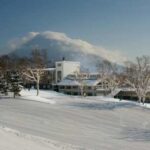 The Green Leaf Niseko Village Opens Under Hilton Tapestry