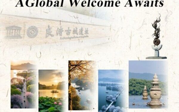 Discover 5,000 Years of China in Hangzhou’s Living Legacy