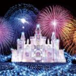 Tokyo’s Winter Glow: TOBU’s Ashikaga Illumination Ticket