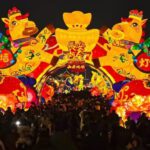 Xi’an Lights Up 2026 with Epic Chang’an Lantern Festival