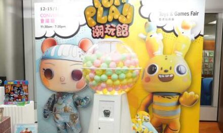 Hong Kong Toys & Games Fair Debuts ‘Pop & Play’ Pavilion