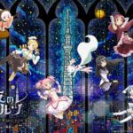 Tokyo Skytree x Puella Magi Madoka Magica Debut Event