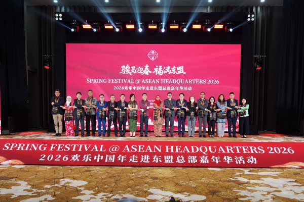 China and ASEAN Unite to Celebrate the Spring Festival