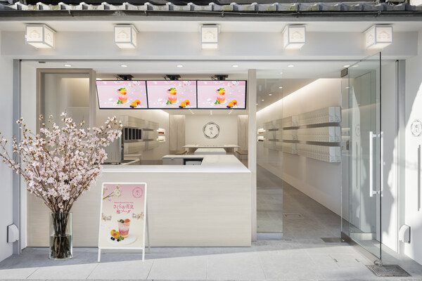 CHOYA Sakura Festival Blooms in Kyoto