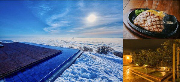 Snow, Slopes & Flavours Await at Biwako Valley