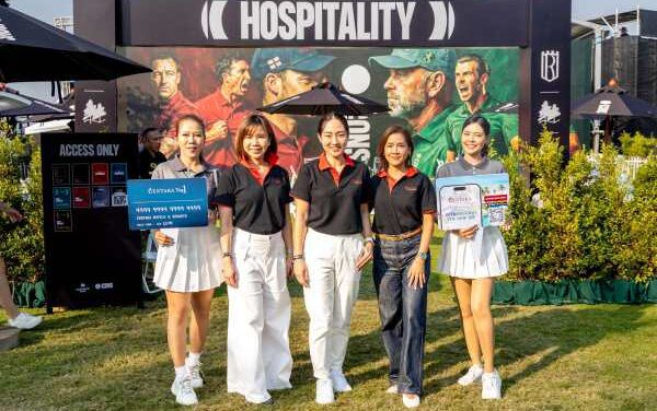 Centara Backs Reignwood Icons of Football 2026