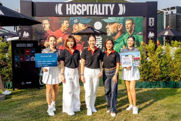 Centara Backs Reignwood Icons of Football 2026