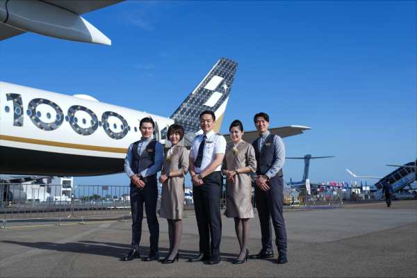 STARLUX Unveils Taiwan’s First A350-1000 at Singapore Airshow