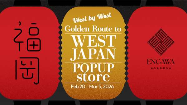 Golden Route to West Japan Pops Up in Asakusa