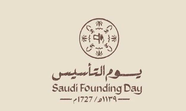 Saudi Founding Day Shows Kingdom Finding Its Voice
